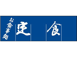 EBM ��H �̂�� WN-039 1163600