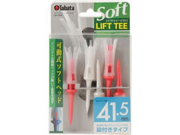 ^o^St tgeB[\tg O GV0448-POR