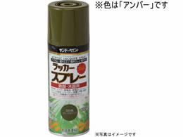 Tf[yCg bJ[Xv[MAX Ao[ 300mL #268061