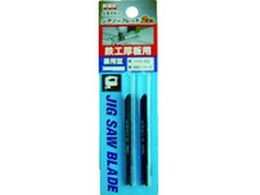 KSK WN\-u-h (2) KW-2