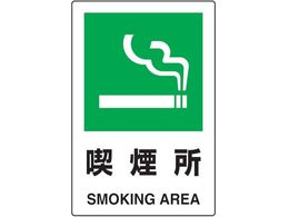 TRUSCO 2�P���� JIS�K�i���S�W�� �i���� T802-801