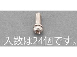 �G�X�R �瓪�Z���X���˂� �X�e�����X P=2