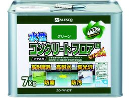 KANSAI RN[gtAp 7KG O[ #00467654113070