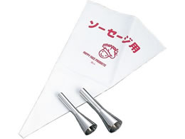 EBM Zbg \[Z[Wp No.3300 ECi[&tNtgp