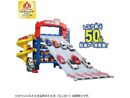 ^Jg~[ g~J[h g~J XC_[p[LO50(XyVg~JȂ)