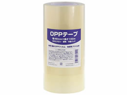 VW} OPPe[v #55 48~100m  5pbN