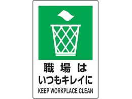 TRUSCO 2�P���� JIS�K�i���S�W�� �E��͂����L���C��