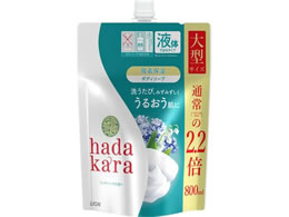 CI hadakara {fB\[v b`\[v l ^ 800mL