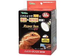 roA nCp[TUV 80W]N RP-263N