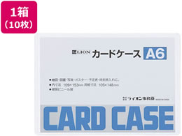 CI n[hJ[hP[X(d) rj[ A6 10