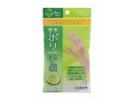 ���\�� FC �|����� �p�E�_�[�t���[ 6����