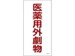 �Ώ\��/�L�Q�����W�� ���p�O�ŕ�