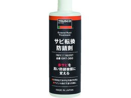 TRUSCO �T�r�]���h�K��360ml ERT-360