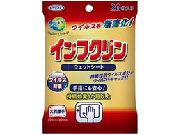 UYEKI �C���t�N���� �E�F�b�g�V�[�g 20����