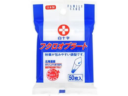 ���\�� FC �t�N���I�u���[�g 50����