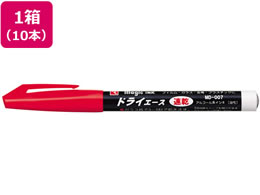 w }WbNCL hCG[X  10{ MD-007-T2