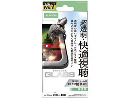 GR iPhone17 KXtB  _Cm PM-A25AFLGDAR