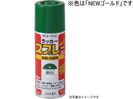 Tf[yCg bJ[Xv[SL NEWS[h 300mL #268764