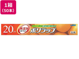 FtB |bv 30cm~20m 50{