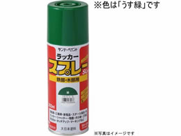 Tf[yCg bJ[Xv[SL  300mL #284M1