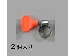 �G�X�R ����߃z�[�X�N�����v �X�e�����X�� 2�� 10-16mm EA463HB-42