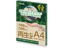 AXJ ~l[^[ptB ĐPET A4 100 F4010