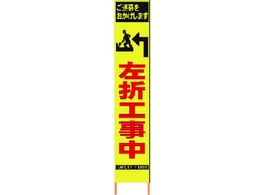 ������ PX�X�����J���o���u�������P�x HYS-35 ���܍H����