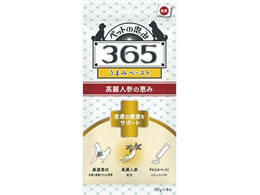 V b365  畆 10g~4{