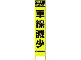 ������ PX�X�����J���o���u�������P�x HYS-40 �Ԑ�����