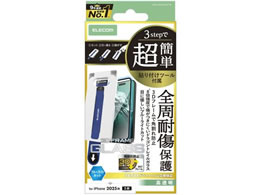 GR iPhone17 KXtB t[ BLC PM-A25AFLGFDTTB