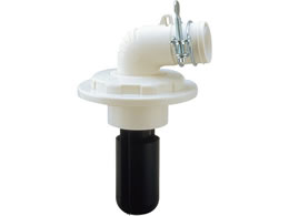 SANEI @rgbv H5500-50