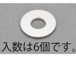 �G�X�R �n�C�e���V�������b�V���[ �X�e�����X�� 6�� M8 EA949AH-108