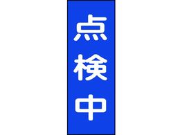 �Ώ\��/�C����_���}�O�l�b�g�W��