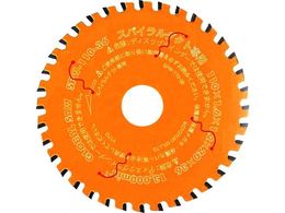 ���g���L �O���[�o���\�[�X�p�C�����_�N�g�p�`�b�v�\�[ SPW-110-36