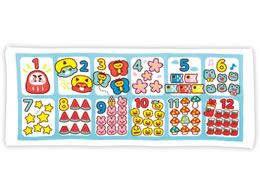 A[ebN ^I ̂ 011757