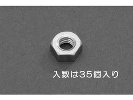 �G�X�R �Z�p�i�b�g 1�� �A���~�� 35�� M4 EA949LT-804