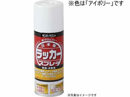 Tf[yCg bJ[Xv[J AC{[ 300mL #20009X