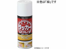 Tf[yCg bJ[Xv[J  300mL #20007R