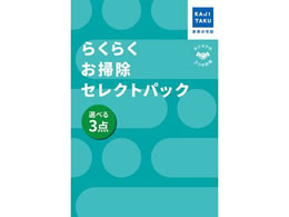 JW^N 炭炭|ZNgpbN Iׂ3_