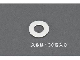 �G�X�R �����b�V���[ �^�J 100�� M2.6 EA949LX-526