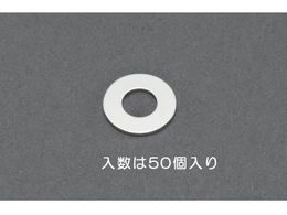 �G�X�R �����b�V���[ �^�J 50�� M4 EA949LX-540