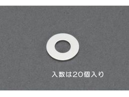 �G�X�R �����b�V���[ �^�J 20�� M66 EA949LX-560