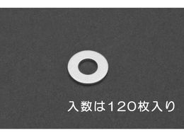 �G�X�R �����b�V���[ �A���~�� 120�� M3 EA949LX-603