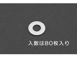 �G�X�R �����b�V���[ �A���~�� 80�� M4 EA949LX-604