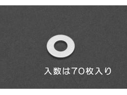 �G�X�R �����b�V���[ �A���~�� 70�� M5 EA949LX-605