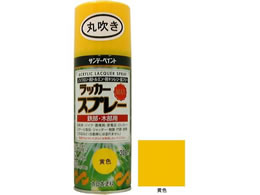 Tf[yCg bJ[Xv[MAX  300mL