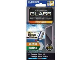 �G���R�� Pixel10 10Pro�K���X ������ �c�[���t PM-P252FLGGT