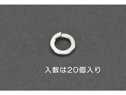 �G�X�R �X�v�����O���b�V���[ ���� 20�� M5 EA949LY-450