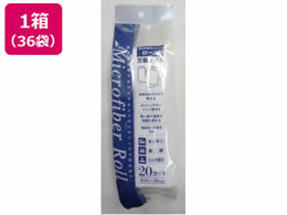 VXe|}[ }CNt@Co[[ \NX 20Jbg~36