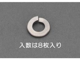 �G�X�R �X�v�����O���b�V���[ �`�^�� 8�� M4 EA949LY-504A